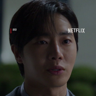 금손이는 물지 않아요. 때려요. 금손과 항문, 항문과 금손. 어딘가 묘하게 어울리는 두 이름. <광장>도 <중증외상센터>도 오직 넷플릭스에서. * 눌러서 크게 보기 *