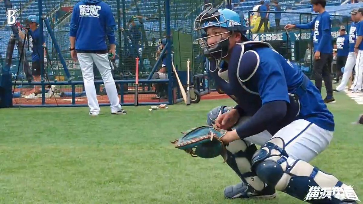 毎日地道に！💪 #松尾汐恩 選手 #相川亮二 コーチ #捕手トレ #解き放て #baystars