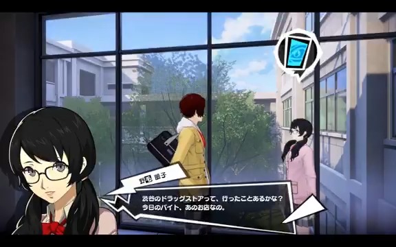◤「シナジー」紹介 ⑤◢ キャラクターとの交流要素「シナジー」をご紹介🎩 今回は己刮学園の同級生 野毛朋子(CV.明坂聡美) と交流の様子を公開! #P5XJP ━━━━━━ 6月26日(木)リリース iOS/Android/Google Play Games/Steam 予約開始
