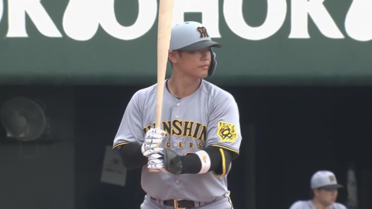 さすがの勝負強さ 昇格の時を待つベテラン 原口文仁 先制タイムリーヒット #オレをみろ 「DAZN BASEBALL」 月々2,300円 (年間プラン・月々払い) 年間契約の初月無料 登録はこちら⏬ ⚾プロ野球 ファーム(2025/6/8) 🆚ソフトバンク×阪神 📱Live on DAZN #阪神タイガース