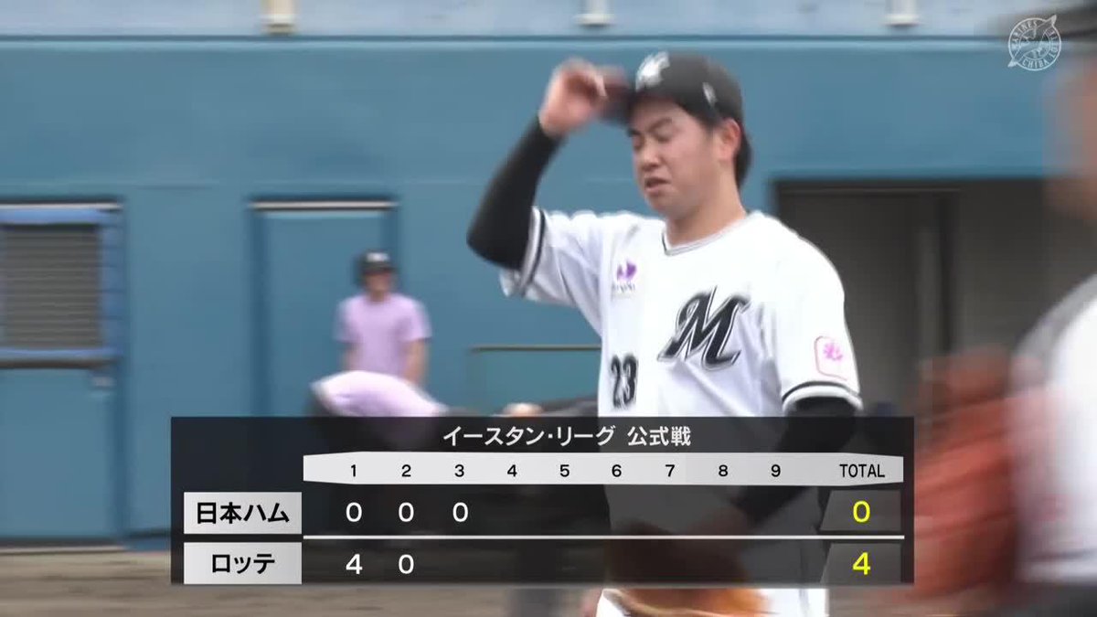 昇格へアピール 最後は圧巻の3者連続 秋山正雲 3回6奪三振 #オレをみろ 「DAZN BASEBALL」 月々2,300円 (年間プラン・月々払い) 年間契約の初月無料 登録はこちら⏬ ⚾プロ野球 ファーム(2025/6/8) 🆚ロッテ×日本ハム 📱Live on DAZN #イージースポーツ #chibalotte