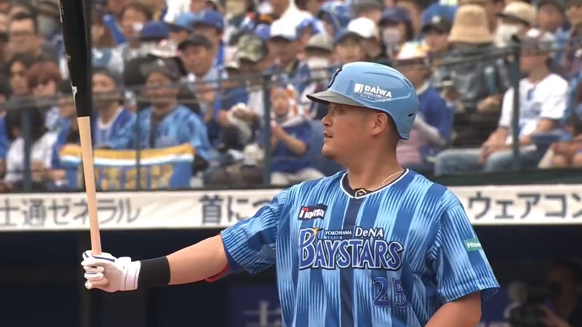2試合連続の一発💥 横浜DeNA #筒香嘉智 選手のソロホームランで先制‼️ #baystars