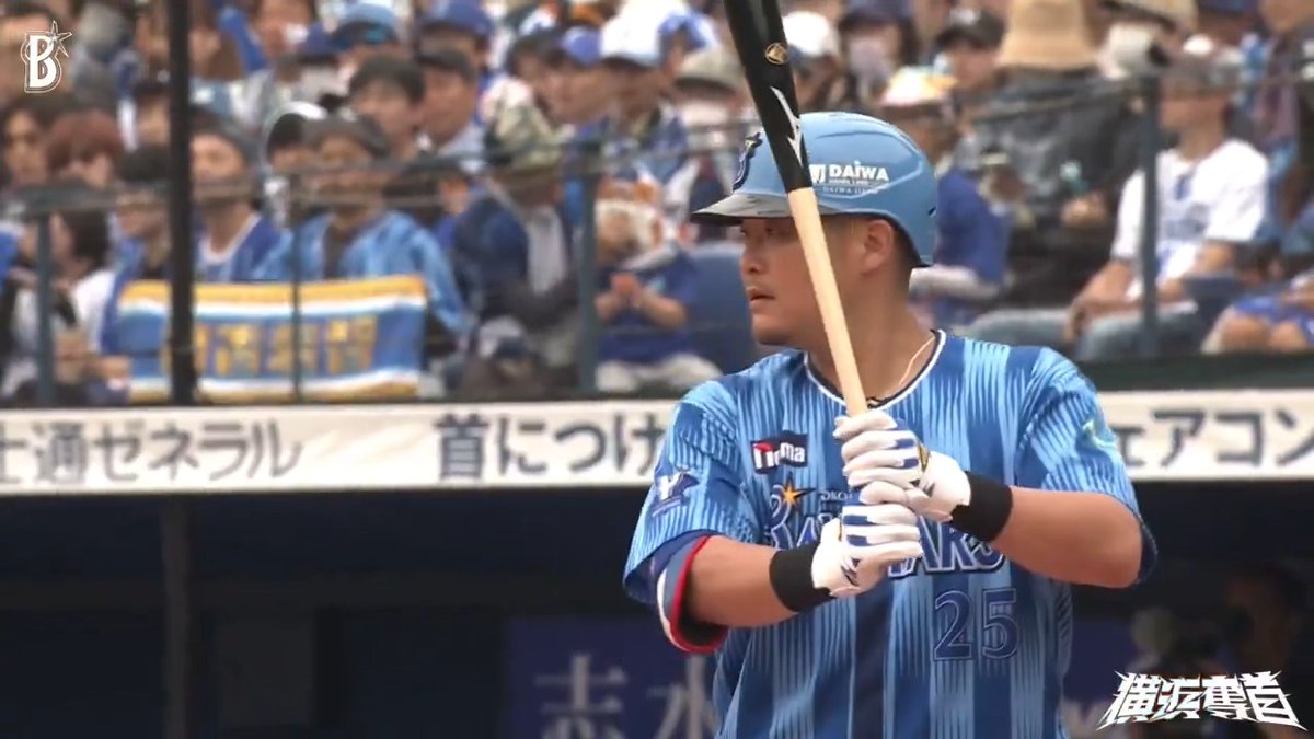 高めの球を捉え打球はバックスクリーンへ✨ #筒香嘉智 選手の2試合連続となる第3号本塁打でベイスターズが先制🌈🎆 2回裏 DB 1 - 0 F #日本生命セ・パ交流戦 #解き放て #baystars