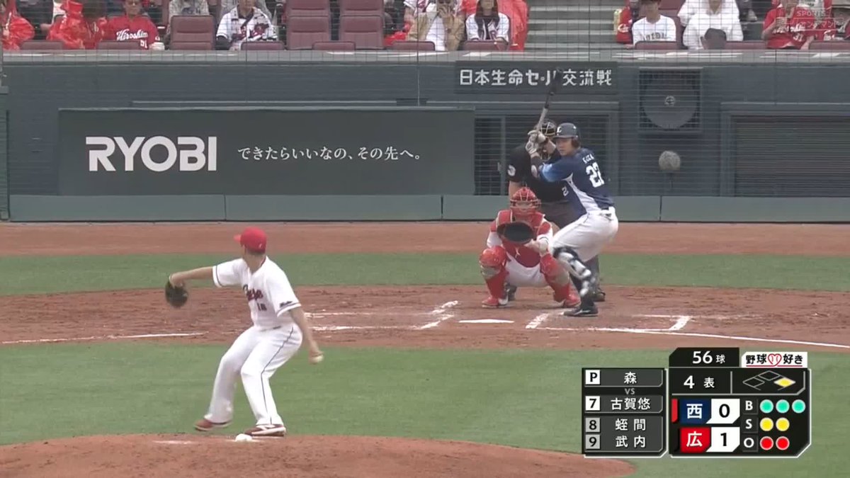 矢野選手の"矢“のような バックホームが ランナーを一瞬で抜き去る スタジアム歓喜の タッチアウト #広島東洋カープ🎏 #背番号4 #矢野雅哉