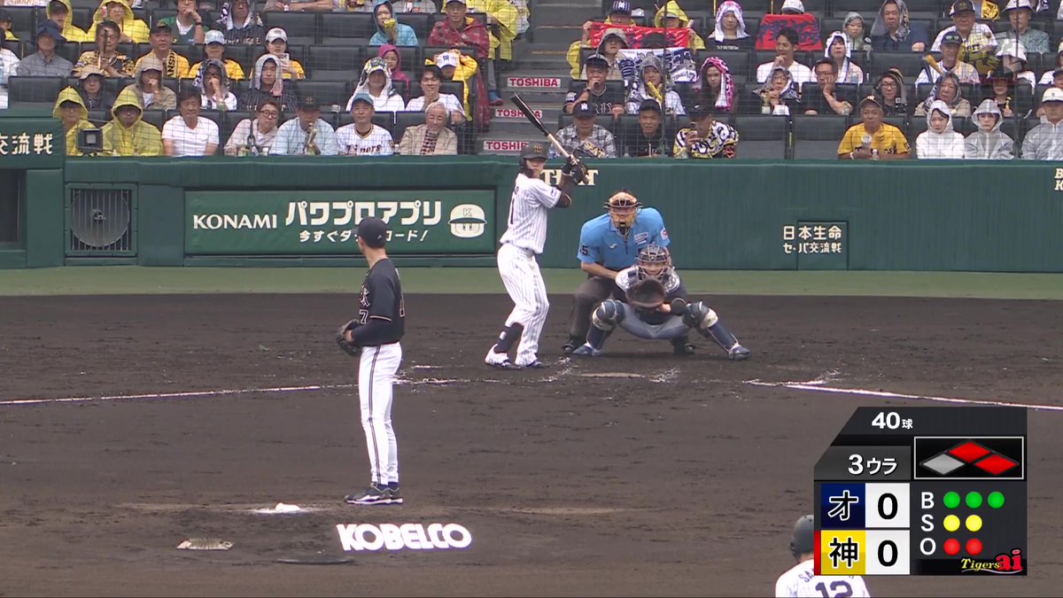 3回裏、中野選手がしぶとくレフト前へ抜ける先制タイムリーヒット!#鼓動を鳴らせ_虎道を進め