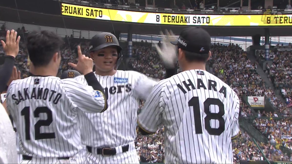 3回裏、森下選手がレフトへ第10号スリーランホームラン！2試合連続！#鼓動を鳴らせ_虎道を進め