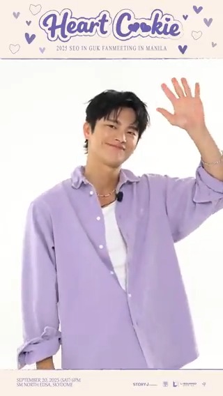 You’ve watched his dramas and listened to his songs. Now, he’s coming to see YOU! 😚 This is the sign 🫣 Buy that ticket! 🗓️ September 20, 2025 | 6PM 📍 SM North EDSA, Skydome 🎟️ Ticket Selling: June 14, 2025 at 12NN PHT 🔗 or SM Tickets Outlets Nationwide #SeoInGukInMANILA #LSquaredProdPH