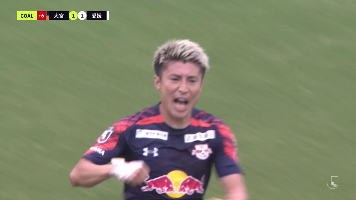 後半アディショナルタイムに #豊川雄太 の同点弾🔥 🎦 ゴール動画 🏆 明治安田Ｊ２リーグ 第17節 🆚 大宮vs愛媛 🔢 1-1 ⌚️ 90+1分 ⚽️ 豊川 雄太（大宮) #Ｊリーグ