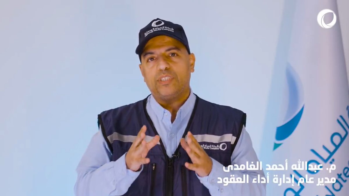 محطتي المعالجة البيئية بحدا وعرنة .. تُعالج المياه المستخدمة بمكة المكرمة والمشاعر المقدسة طبقاً لأعلى المواصفات، لحماية البيئة وتحقيق الاستدامة. #يسر_وطمأنينة #تروية46