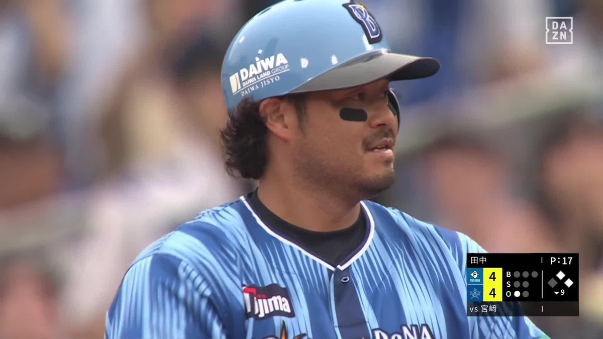 土壇場でこの勝負強さ とらえたのは宮﨑敏郎 9回裏に同点タイムリー #オレをみろ 「DAZN BASEBALL」 月々2,300円 （年間プラン・月々払い） 年間契約の初月無料 登録はこちら⏬ ⚾プロ野球(2025/6/8) 🆚DeNA×日本ハム 📱Live on DAZN #baystars
