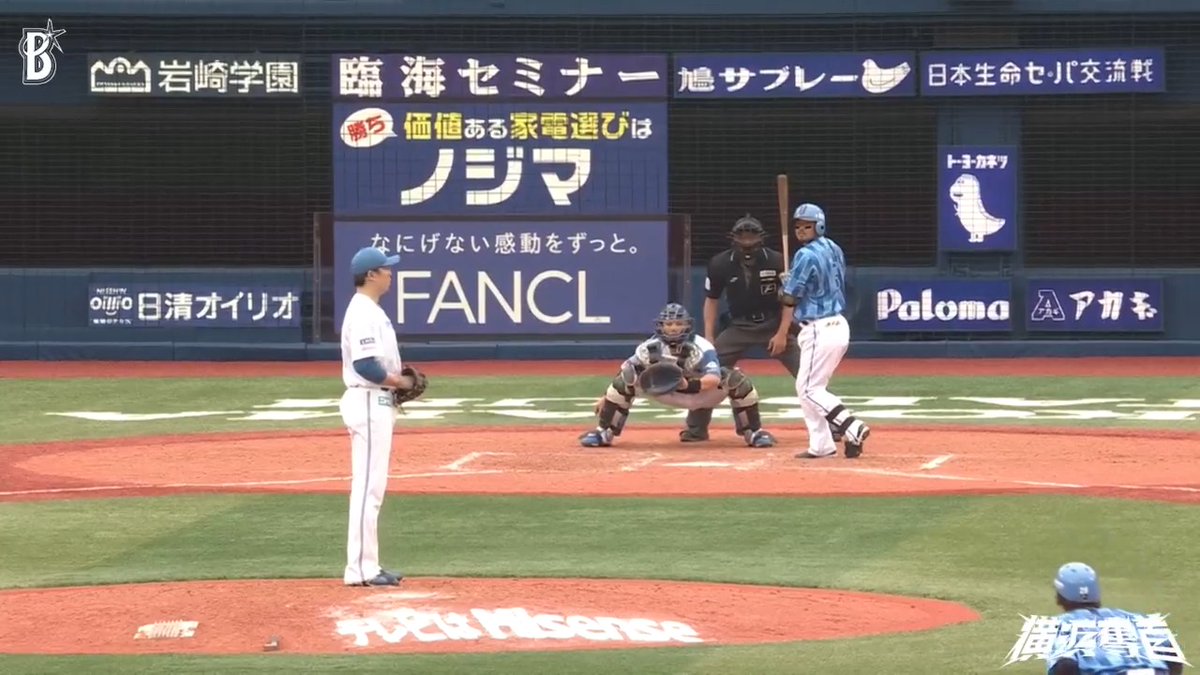一死1.2塁のチャンスで #宮﨑敏郎 選手が低めの変化球をレフト前へ運び #三森大貴 選手が生還し土壇場で同点に追いつく🙌🙌🙌 9回裏 DB 4 - 4 F #日本生命セ・パ交流戦 #解き放て #baystar