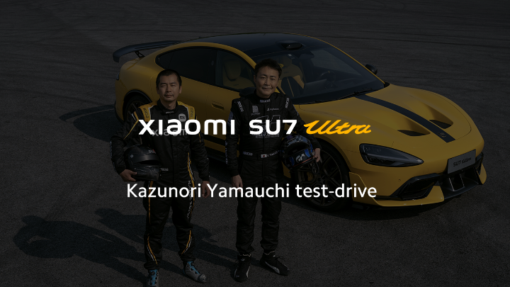 Gran Turismo producer 山内 一典 / Kaz Yamauchi took #XiaomiSU7Ultra for a spin and described it with three words: ‘extreme, powerful, stable.’ Moving forward, Xiaomi EV and Gran Turismo will unite our shared passion, curiosity, and dedication to redefine driving excitement for players worldwide.