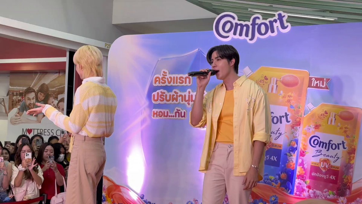 บรรยากาศภายในงาน Comfort Beauty UV ✨️ Z NuNew #ComfortUVxZeeNuNew