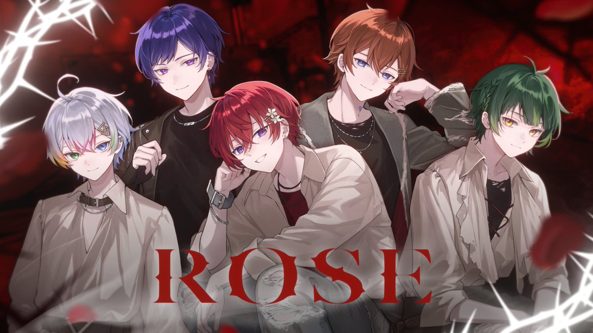 🌟すたぽら歌ってみた動画投稿🌟 【圧倒的歌唱力5人で】ROSE/HANA 歌ってみた【すたぽら】 「Just like a rose」 #すたぽら
