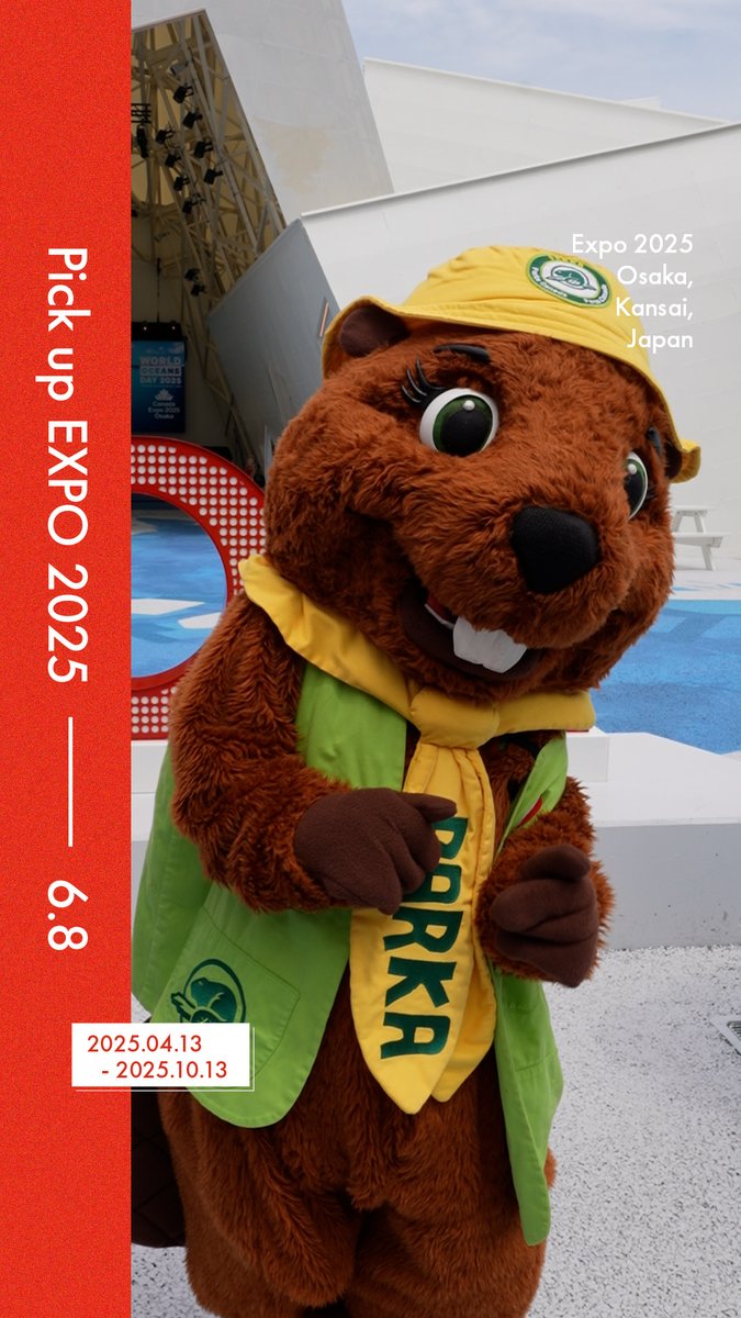 ◤Pick up #EXPO2025 -06.08-◢ 今日の #大阪・関西万博 をご紹介📸✨ 📍＃世界海洋デー に海や水にちなんだキャラクターたちが大集合🩵 🔴🔵#ミャクミャク 🇵🇹UMI(Portugal Expo 2025) 🇸🇬マーリー(シンガポールパビリオン) 🇨🇦パルカ(Canada Expo) 🇯🇵うみまる&amp;うーみん(海上保安庁) が #カナダパビリオン に🌊