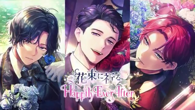 【イベント予告】 ──Aporiaが世間に代わり、祝福を。 イベント『花束に祈る Happily Ever After』開催予定! ガチャには環野・立科・恩田の新カードが登場。 ▼開始日時 6月10日(火) 16:00〜 詳細はゲーム内のお知らせをご確認ください。 #ブレマイ