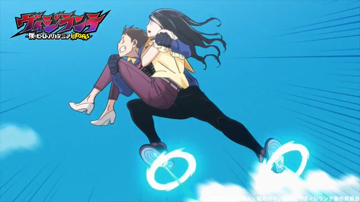 コーイチの個性が…⁉️ 「足りない分は 気合いで…加速!!」 #ヴィジランテ 第9話配信中📺 #ヒロアカ #MHAVigilantes #mha #heroaca_a