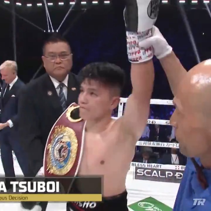 There's levels to this. Tsuboi is onto the next 🇯🇵