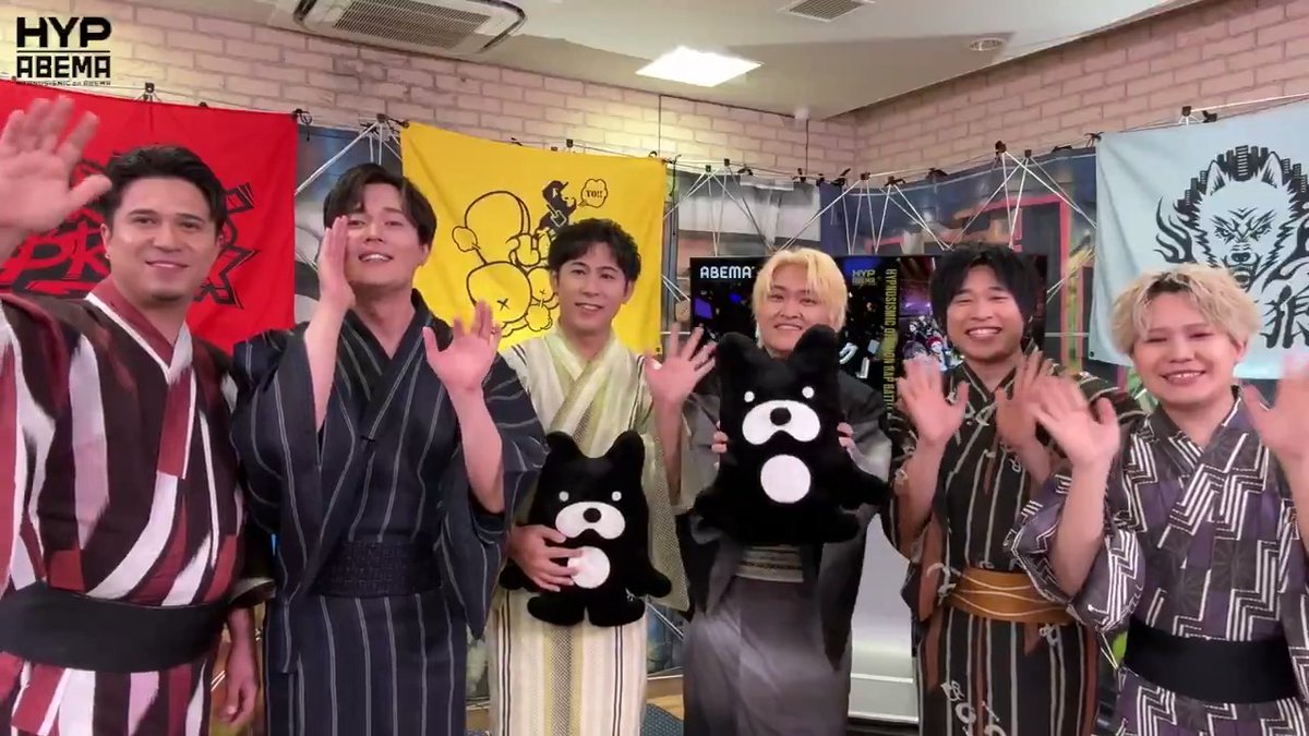ヒプムビ the Party! 夏も情報も先取りスペシャル! \もうすぐ生放送スタート!/ #木村昴 #駒田航 #白井悠介 #木島隆一 #岩崎諒太 #葉山翔太 からコメントが到着🎥 みんなの浴衣姿が見たい人は このあと20時から放送の生放送に集合❗️🙋 見逃し配信もあり📹 #アベマでヒプムビtheParty