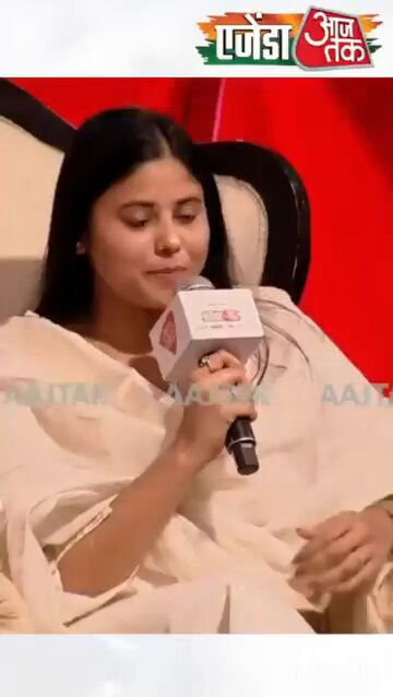 आदरणीय सांसद Priya Saroj जी और क्रिकेटर बड़े भाई #RinkuSingh जी को रिंग सेरेमनी की हार्दिक शुभकामनाएं बधाई 🎉🎉 ईश्वर आप दोनों लोगों को हमेशा खुश रखे। #priyasaroj #RinkuSinghEngagement