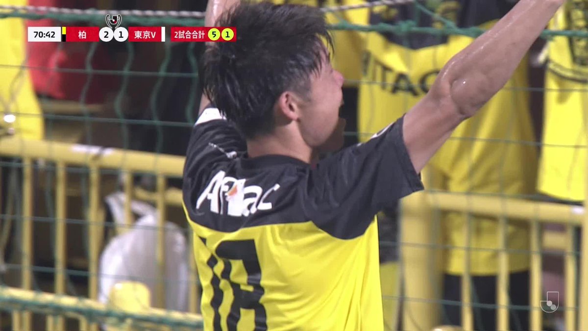 #垣田裕暉 のダメ押し弾で 柏がプライムラウンド進出✨️ 🎦 ゴール動画 🏆 JリーグYBCルヴァンカップ プレーオフラウンド 第2戦 🆚 柏vs東京V 🔢 2-1 ⌚️ 71分 ⚽️ 垣田 裕暉(柏) #ルヴァンカップ