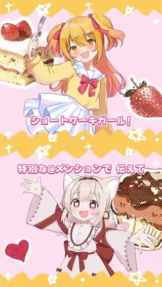 Pちゃんが一緒にオリ曲を歌ってくれたよ！！！ 是非沢山見てね✨ P丸様。 P丸様。🐣🍳 高画質で見たい方向け▽