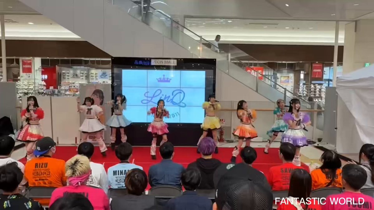 【御礼】 本日は、「イオンモール×LinQ＝笑顔の輪」in イオンモール神戸北にお越しくださり、ありがとうございました🧡 本日のハイタッチご参加者✋🏻✨ 『187人』 フリーライブツアー合計5,175人❤️‍🔥 来週はいよいよ「髙木悠未卒業ツアー YOU~END~ME」がスタートします🩷 ぜひ、お越しください！！ ✅ #LinQ