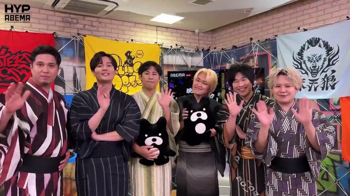 ヒプムビ the Party! 夏も情報も先取りスペシャル! \無料見逃し配信中📡/ #ヒプムビ のABEMA PPVや #ヒプマイ11thライブ の開催も発表されて 大盛り上がりだった今回の特番 リアタイした人も、見逃しちゃった人も 何度でもお楽しみください🙌 #アベマでヒプムビtheParty