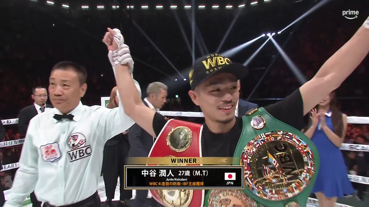 【速報】『Prime Video Boxing 13』 WBC・IBF世界バンタム級王座統一戦 中谷潤人 vs 西田凌佑 中谷潤人が6R終了TKO勝利！ WBC・IBF世界バンタム級王座を統一！ プライムビデオで見逃し配信予定 ▼視聴はこちら #プライムビデオボクシング