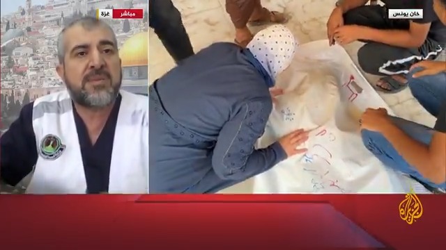 مدير وزارة الصحة في قطاع #غزة للجزيرة: بعد 48 ساعة من الآن ستتحول مستشفيات القطاع إلى مقابر بسبب نفاد الوقود #حرب_غزة #الأخبار