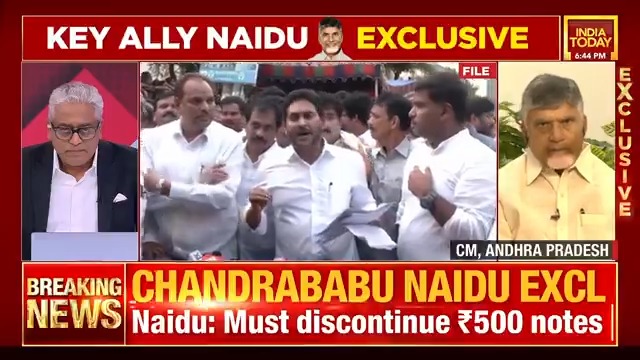 #EXCLUSIVE | Is the politics of vendetta going to help you in your vision? Are you trying to fix YSRCP chief Jagan Mohan Reddy because of what he did to you? Hear our Andhra Pradesh CM Chandrababu Naidu (N Chandrababu Naidu)'s response to @SardesaiRajdeep. Telugu Desam Party BJP