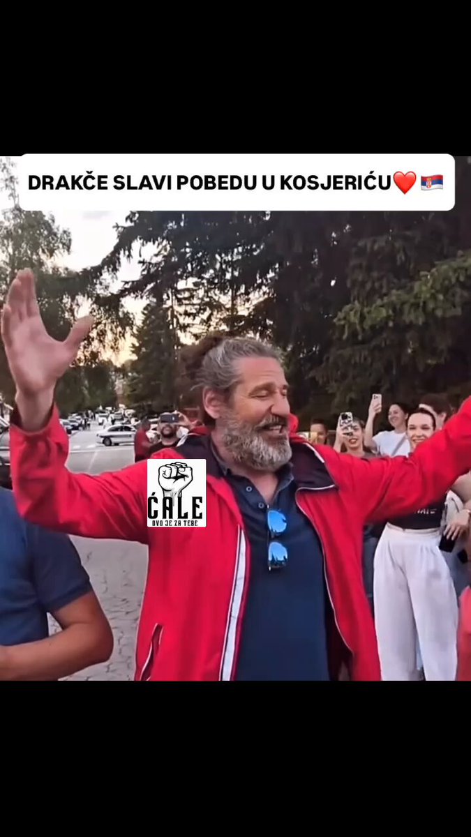 Drakče slavi pobedu u Kosjeriću ❤️✊
