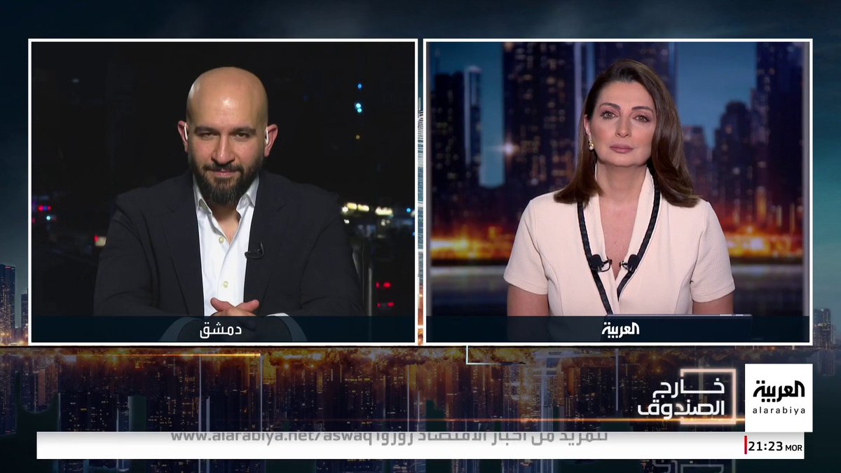 أستاذ العلوم السياسية إبراهيم الأصيل يستبعد فرضية المواجهة بين الفصائل الفلسطينية والحكومة السورية: السلاح المنفلت خطر على البلاد وجهود الإعمار وعليهم الانصياع للقانون #خارج_الصندوق #سوريا #قناة_العربية