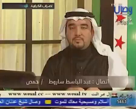 #عبدالباسط_الساروت ياعبدالباسط بفضل الله ثم تضحياتكم نحن اليوم في سوريا نرى النصر بأعيننا فنسأل الله أن تكون في جنات الخلود مع الصديقين والنبيين