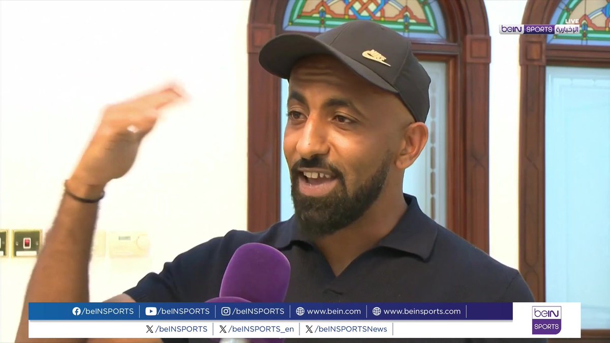 🟣🎥 تقرير خاص | بعد أن أصبح مدربا للياقة البدنية بنادي ريال مدريد الإسباني ولمدة تجاوزت العامين ، عاد المدرب العماني حمود الطوقي إلى موطنهِ فأصبح مدربا بدنيا للمنتخبات الوطنية العمانية ، و ذلك قبل أن يتوجه للإحتراف في إحدى الشركات السعودية 🎙️تقرير | حسن الهاشمي