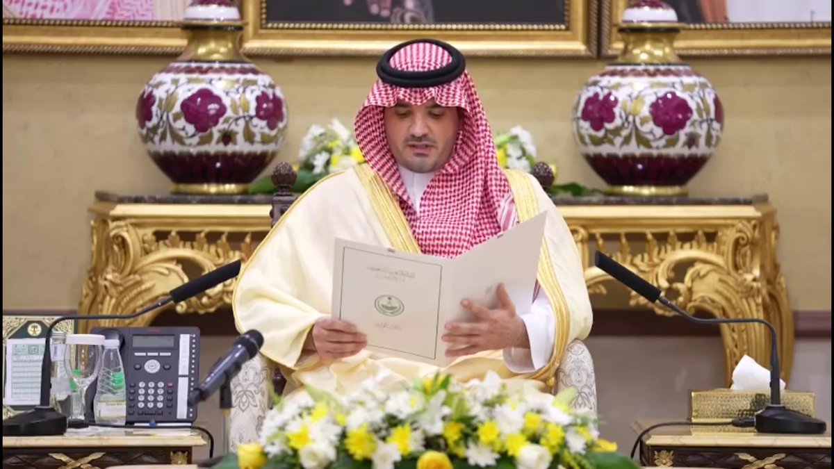 وزير الداخلية "الأمير عبدالعزيز بن سعود" عبدالعزيز بن سعود بن نايف Abdulaziz bin Saud : الخطط المعتمدة لحج هذا العام حققت نجاحًا يتوج رحلة التطوير المستمر، إنفاذًا لتوجيهات القيادة التي أعطت ممكنات النجاح.