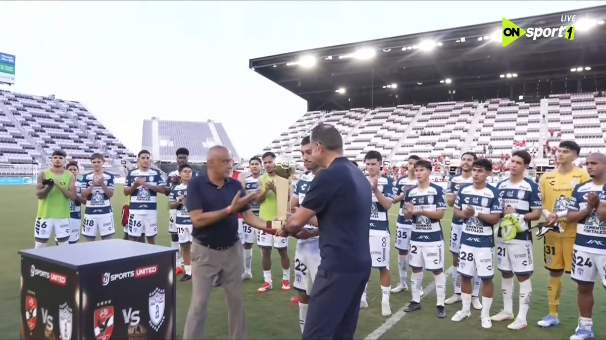 باتشوكا يتوج بـ كأس التحدي بعد الفوز على الأهلي في ركلات الترجيح 🏆