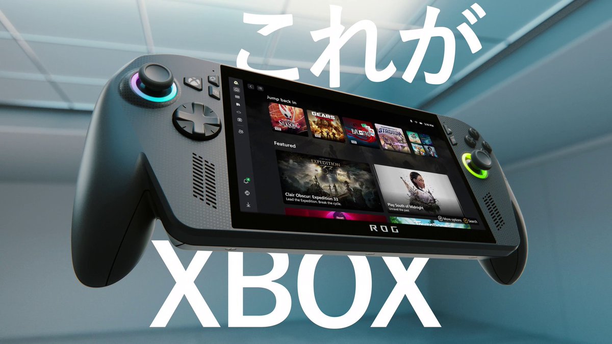 ROG Xbox Ally の体験へようこそ: 📚Xbox や他の PC ゲームストアのライブラリにアクセス 🔄 外出先でも Xbox Play Anywhere ゲームをプレイ ☁️ 購入済みタイトルを含め、クラウドゲーミングでゲームをプレイ 👑 ROG Global と Xbox の最高の体験をひとつのデバイスで