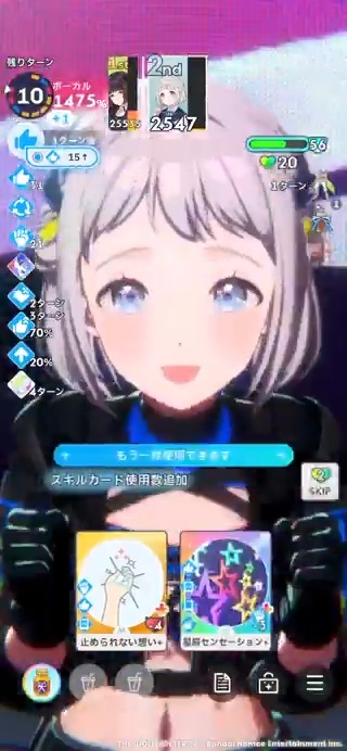 ✧━━━━━━━━━━━━✧ 【Howling over the World】 葛城リーリヤ プロデュース例の動画を公開! ✧━━━━━━━━━━━━✧ 【Howling over the World】葛城リーリヤでのオーディションプレイ動画を公開✨ ぜひプロデュースの参考にしてくださいね⛓ #学マス
