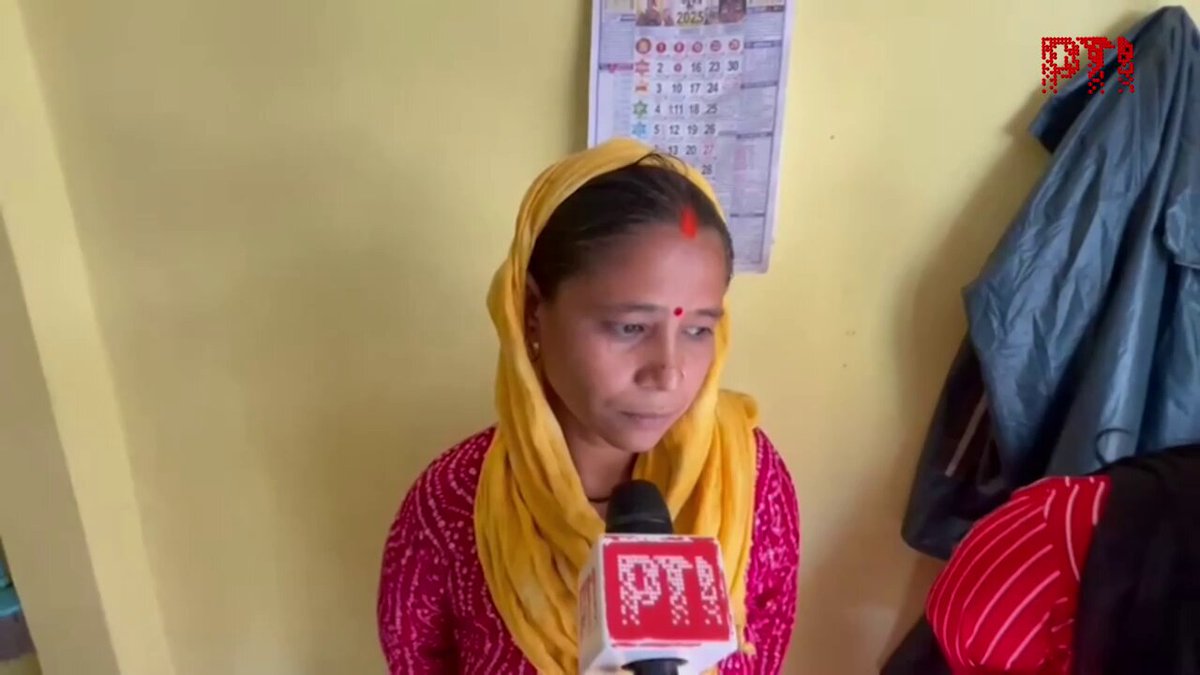 VIDEO | Indore couple case: Here is what Sonam Raghuvanshi's neighbor says: “I can't believe it, she was a well behaved and educated girl. I don't know if she did it or not. The girl may be involved, but we can't claim anything. She was a nice, simple girl. We don't think she would have done it.” (Full video available on PTI Videos -