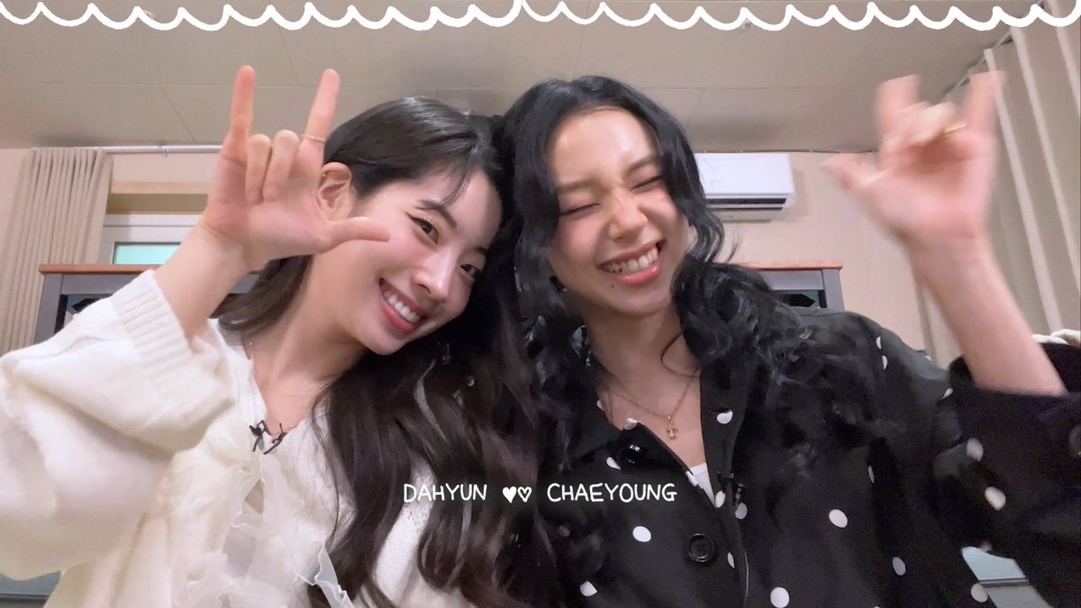 DUBCHAENG 2WICE DATE COUPLE CHALLENGE
