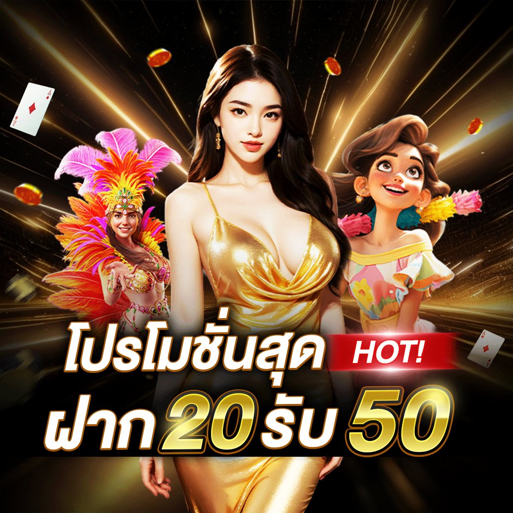 🏆 #สล็อต เว็บสล็อต Api เเท้ 🏆 📌 สล็อตเว็บตรง เเตกง่ายตั้งเเต่บิลเเรก💥 สมัครกด 👉 ———💫—— เริ่มต้นที่ 1 $——💫——— ✨สล็อต✨สล๊อต✨สลอต✨สล็อตเว็บตรง