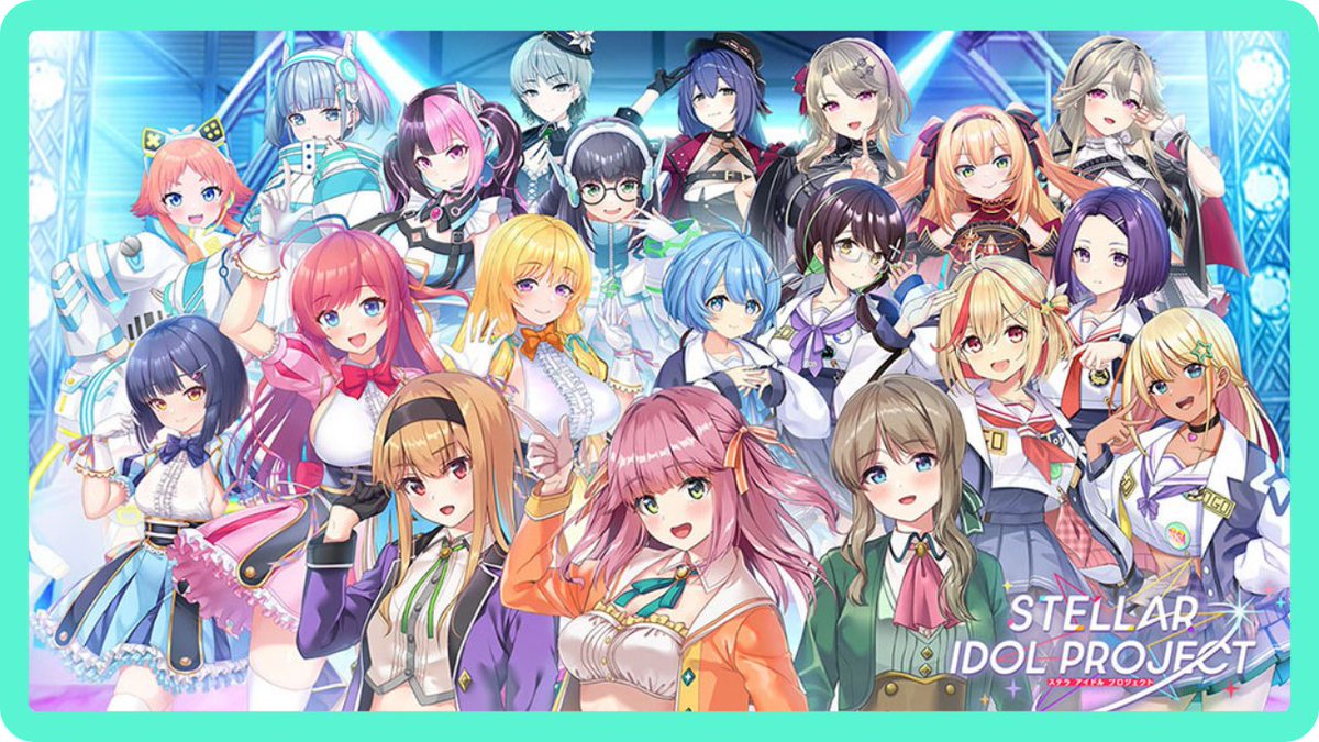 ━━━*＼ リリース日決定 ／*━━━ 新作アイドルゲーム 6月17日(火)ついにサービス開始✨ ━━━━━━━━━━━━━━━━ “放置×アイドル”育成RPG 🌟STELLAR IDOL PROJECT🌟 SSRアイドル排出率が今なら2倍！ 事前登録ガチャ開催中💖 🎤 🎵 #ステラP