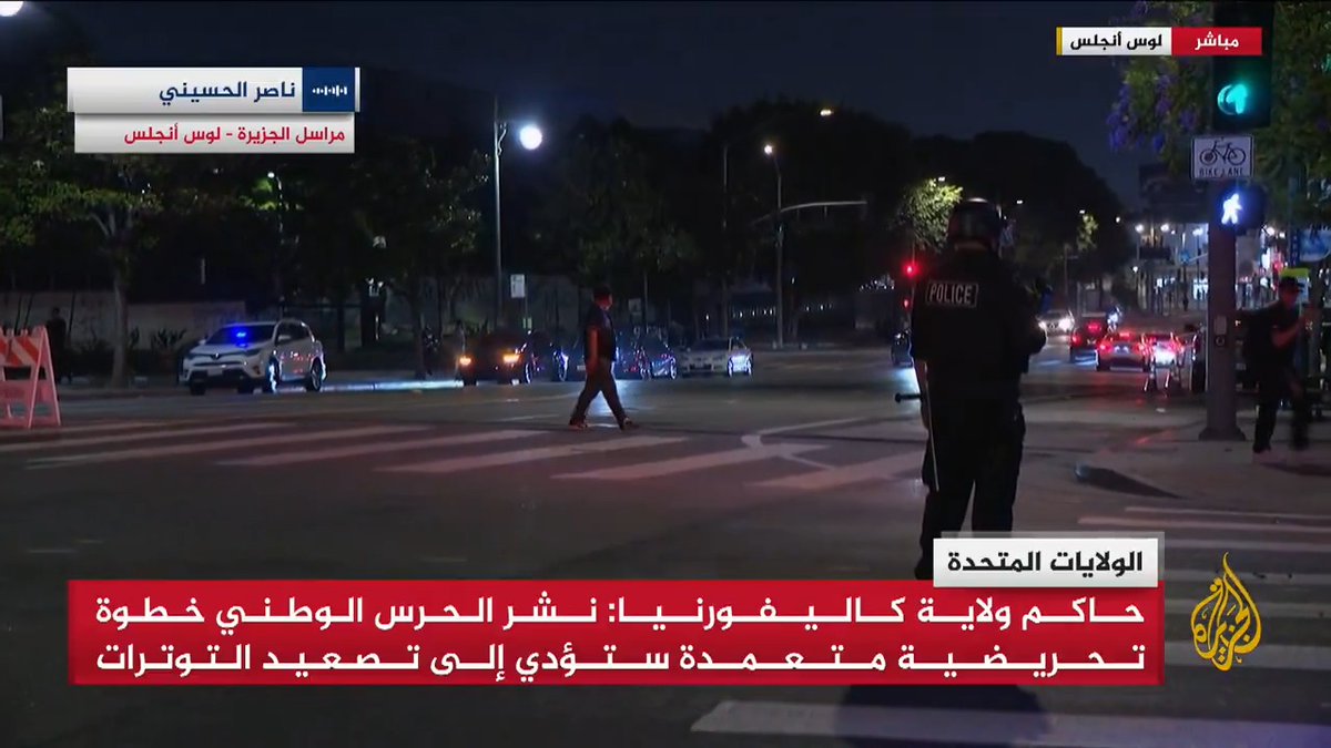 مواجهات في لوس أنجلس بين قوات من الحرس الوطني ومتظاهرين محتجين على ترحيل مهاجرين.. ما أبرز التطورات والمستجدات في المدينة؟ #الأخبار