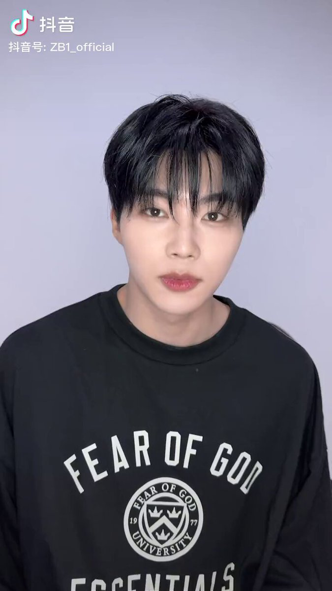 250609 제로베이스원 도우인 #장하오