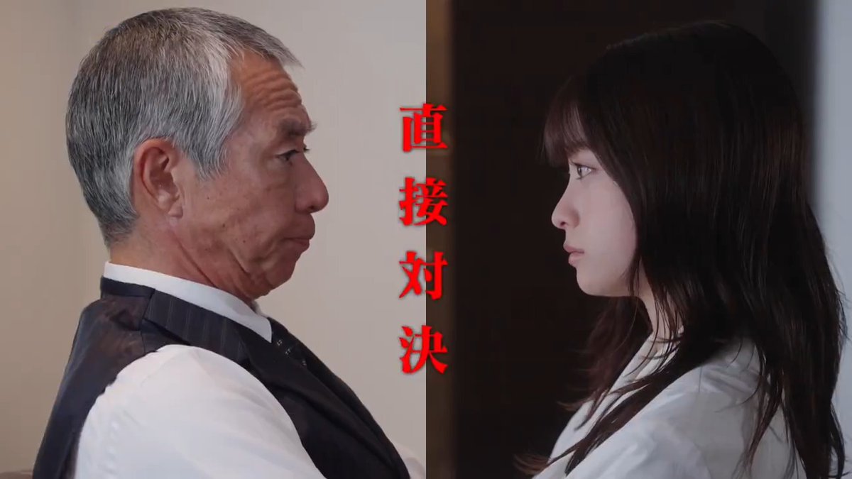 ◤#天久鷹央の推理カルテ 🆕予告◢ 最新第7話など TVer&ABEMAで【無料配信中】 \最終章予告🎥/ 天才医師の名探偵 🆚 最大の敵 病院長の大鷲(#柳葉敏郎)と秘密裏の計略を進めていた 倉石議員が命の危機に直面💥 さらに… 鷹央(#橋本環奈)と小鳥遊(#三浦翔平)の最強バディは解散の危機❕