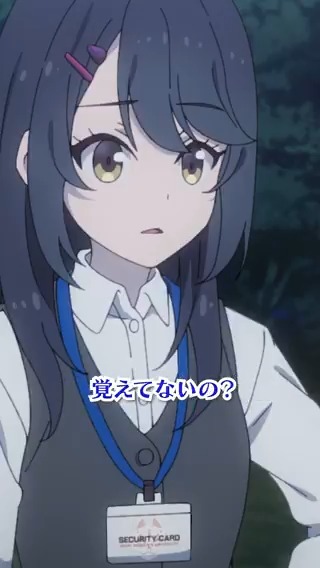 🍟ショートグルメ［第8⃣話］ ￣￣￣￣￣￣￣￣￣￣￣￣￣￣ 🔷夏が…終わる アニメ #日々は過ぎれど飯うまし 各局にて大好評放送中✨ #ひびめし