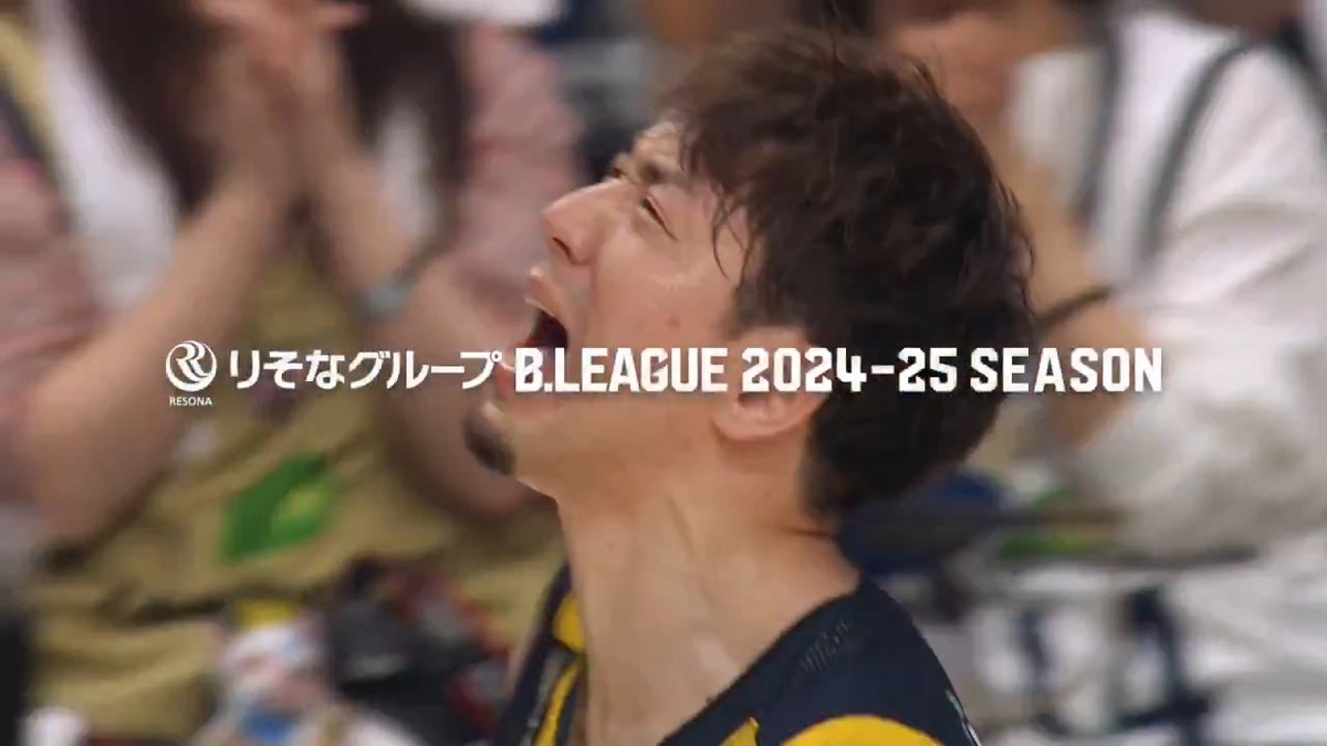りそなグループ B.LEAGUE 2024-25 SEASON 好プレー&珍プレー⛹️♂️👀 あなたの印象に残っているシーンは?🤨 ✅YouTubeでも公開中! #Bリーグ #りそなグループ #Bリーグアワード