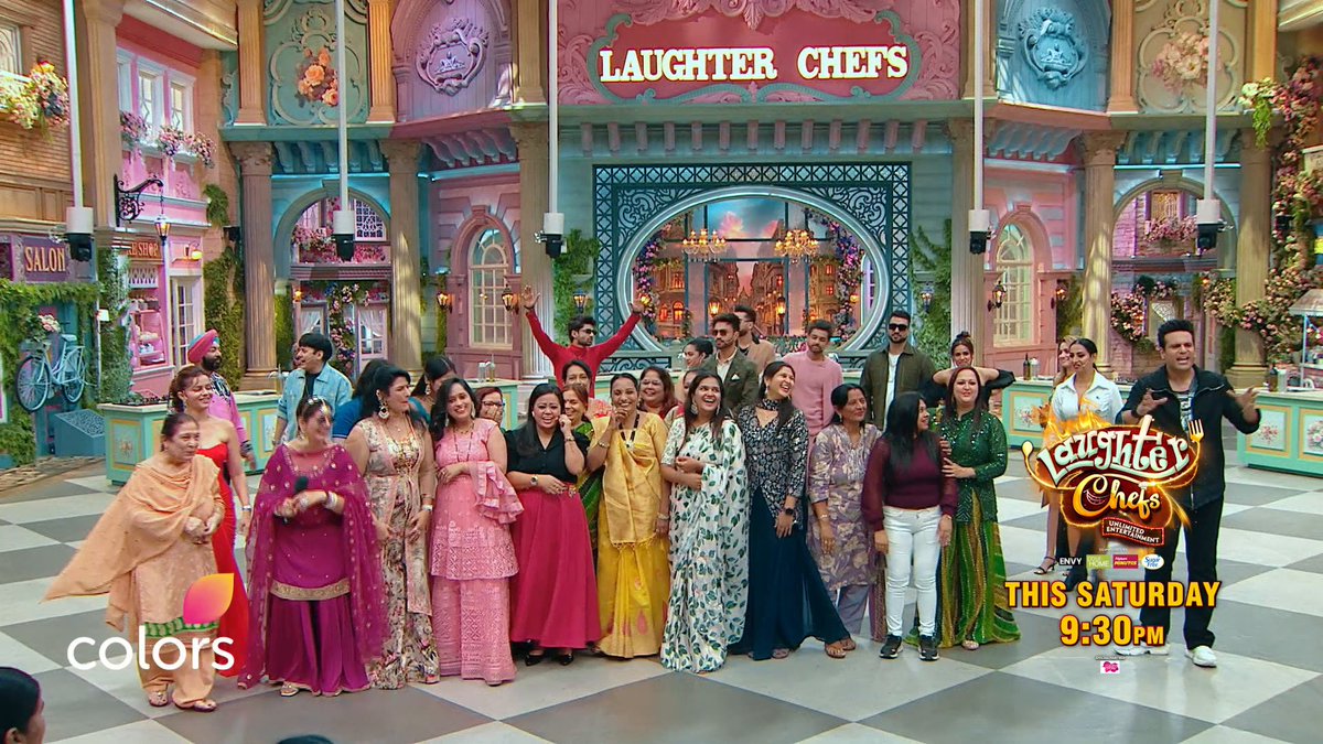 Khulenge saare pol, aur dhamaal hoga khoob jab saas aur bahu honge ek doosre se roobaru! 😆😝 Dekhiye #LaughterChefs - Unlimited Entertainment, Sat-Sun raat 9:30 baje sirf #Colors aur JioHotstar par. ENVY pourhomerange #FlipkartMinutes #SugarfreeIndia #CleanAndDry Sudesh Lehri #NiaSharma #RubinaDilaik RAHUL VAIDYA RKV #AbhishekKumar #SamarthJurel Krushna Abhishek Kashmera Shah #ElvishYadav Karan Kundrra Vicky Jain Ankita lokhande Jain Aly Goni #ReemSameerShaikh Bharti singh Harpal Singh Sokhi