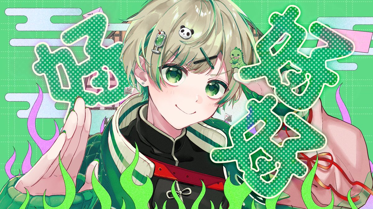 ハオ / DECO*27 #歌ってみた #cover